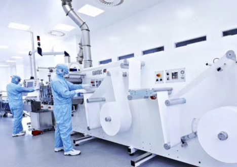 What Is Shandong Pharmaceutical Intermediate?