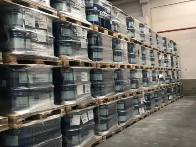 How to Reduce Environmental Risks in the Production of Chemical Medicine?