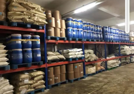 How to Properly Handle Waste in Shandong Pharmaceutical Intermediate?